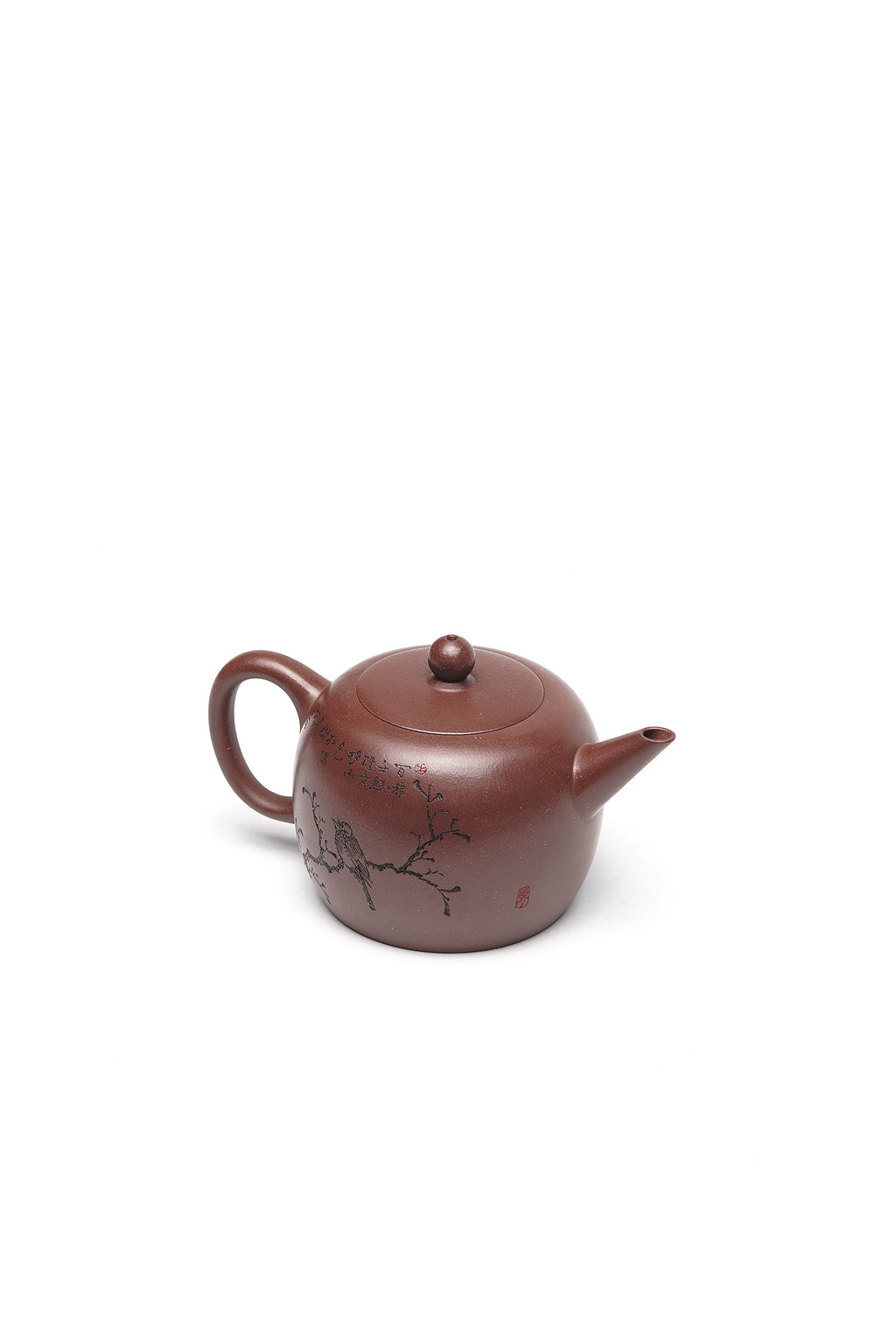新品❤️立之紫砂 礼藏至尊｜储立之大师 中国陶瓷艺术终身成就奖获得者 典藏重器【苹果壶】原矿优质底槽清·260cc