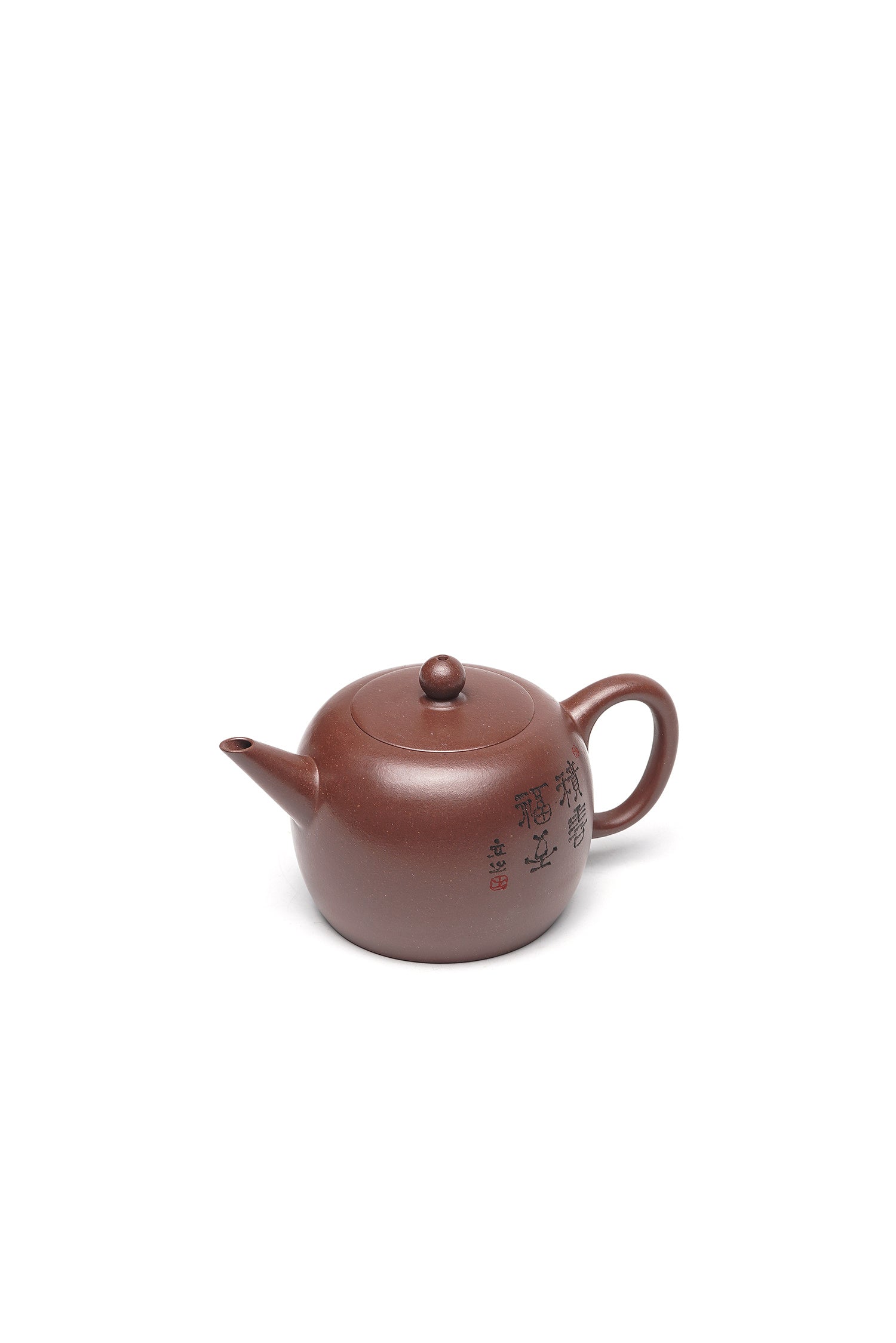 新品❤️立之紫砂 礼藏至尊｜储立之大师 中国陶瓷艺术终身成就奖获得者 典藏重器【苹果壶】原矿优质底槽清·260cc