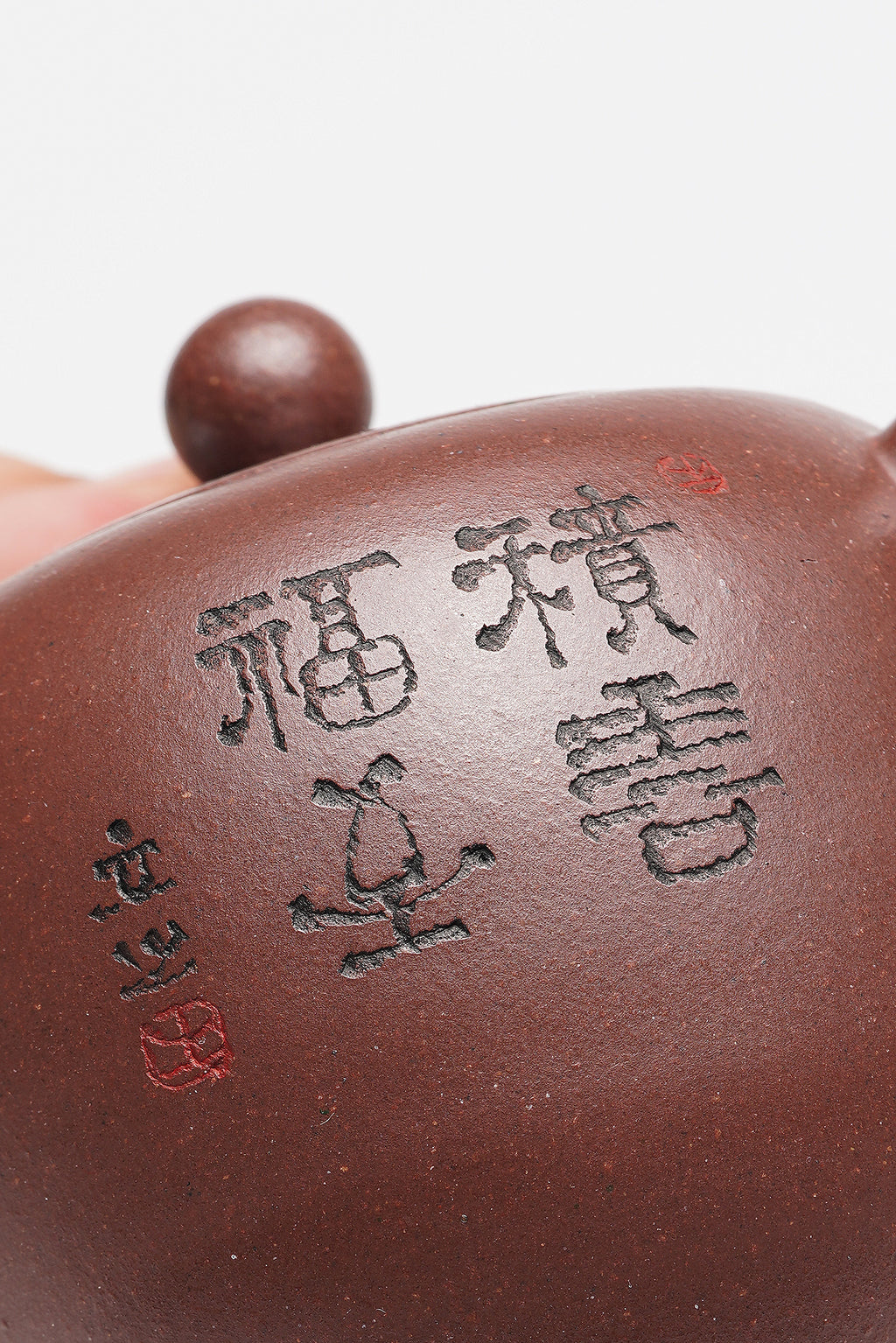 新品❤️立之紫砂 礼藏至尊｜储立之大师 中国陶瓷艺术终身成就奖获得者 典藏重器【苹果壶】原矿优质底槽清·260cc