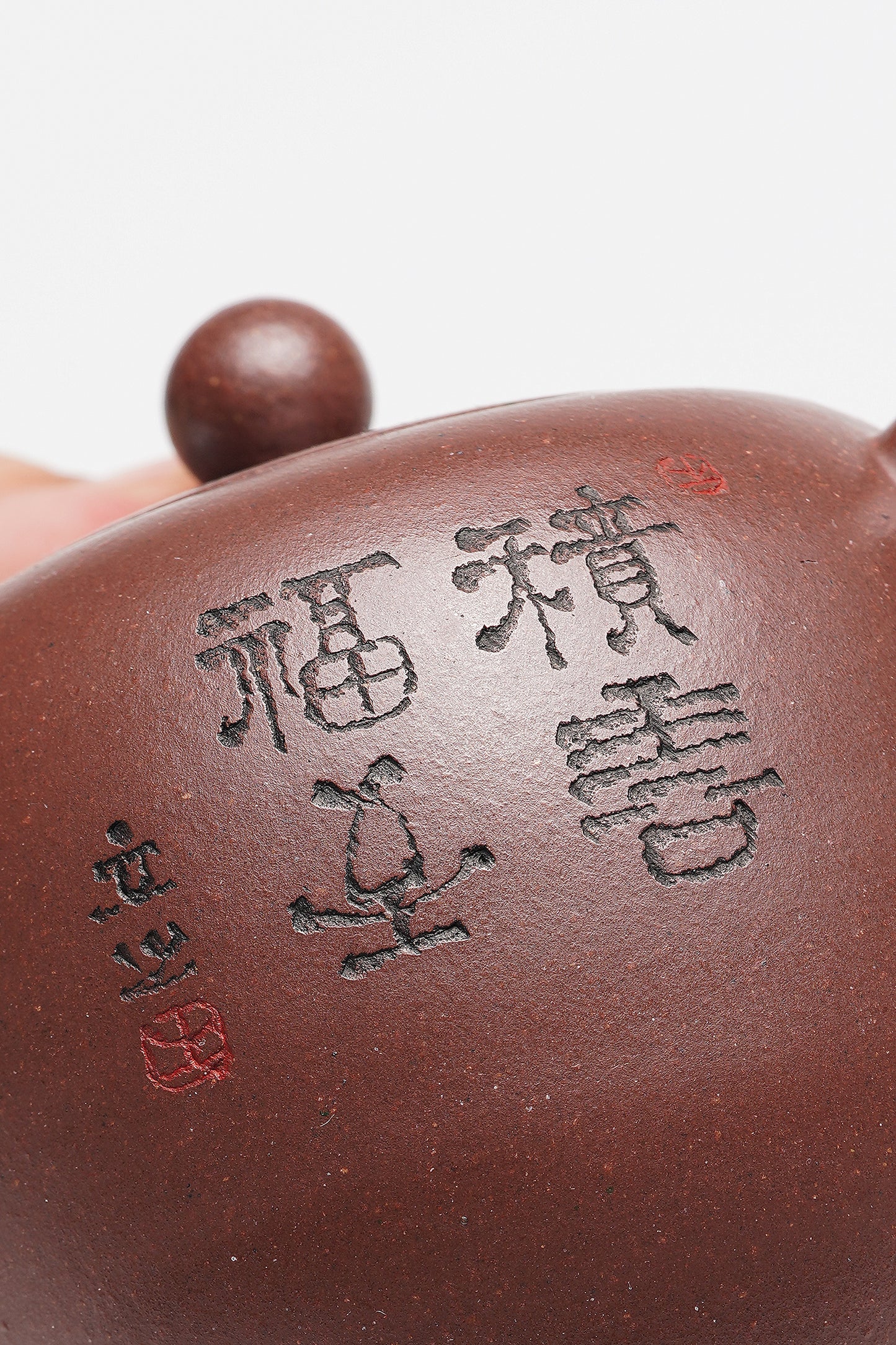新品❤️立之紫砂 礼藏至尊｜储立之大师 中国陶瓷艺术终身成就奖获得者 典藏重器【苹果壶】原矿优质底槽清·260cc
