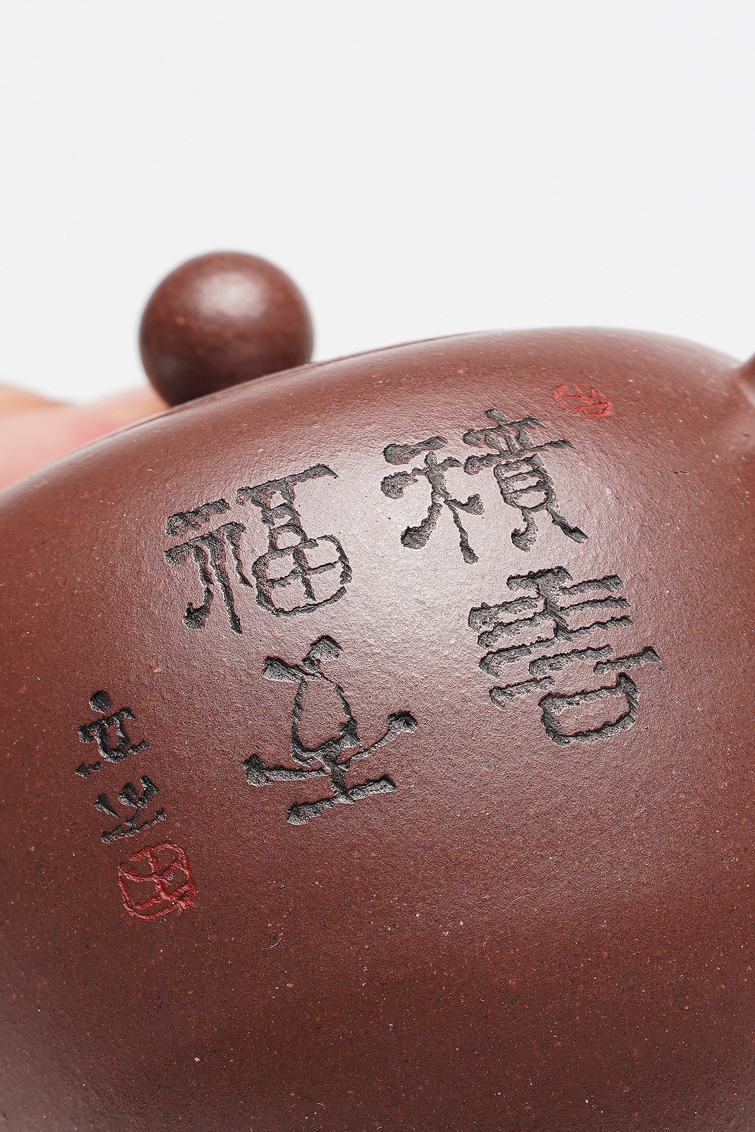新品❤️立之紫砂 礼藏至尊｜储立之大师 中国陶瓷艺术终身成就奖获得者 典藏重器【苹果壶】原矿优质底槽清·260cc
