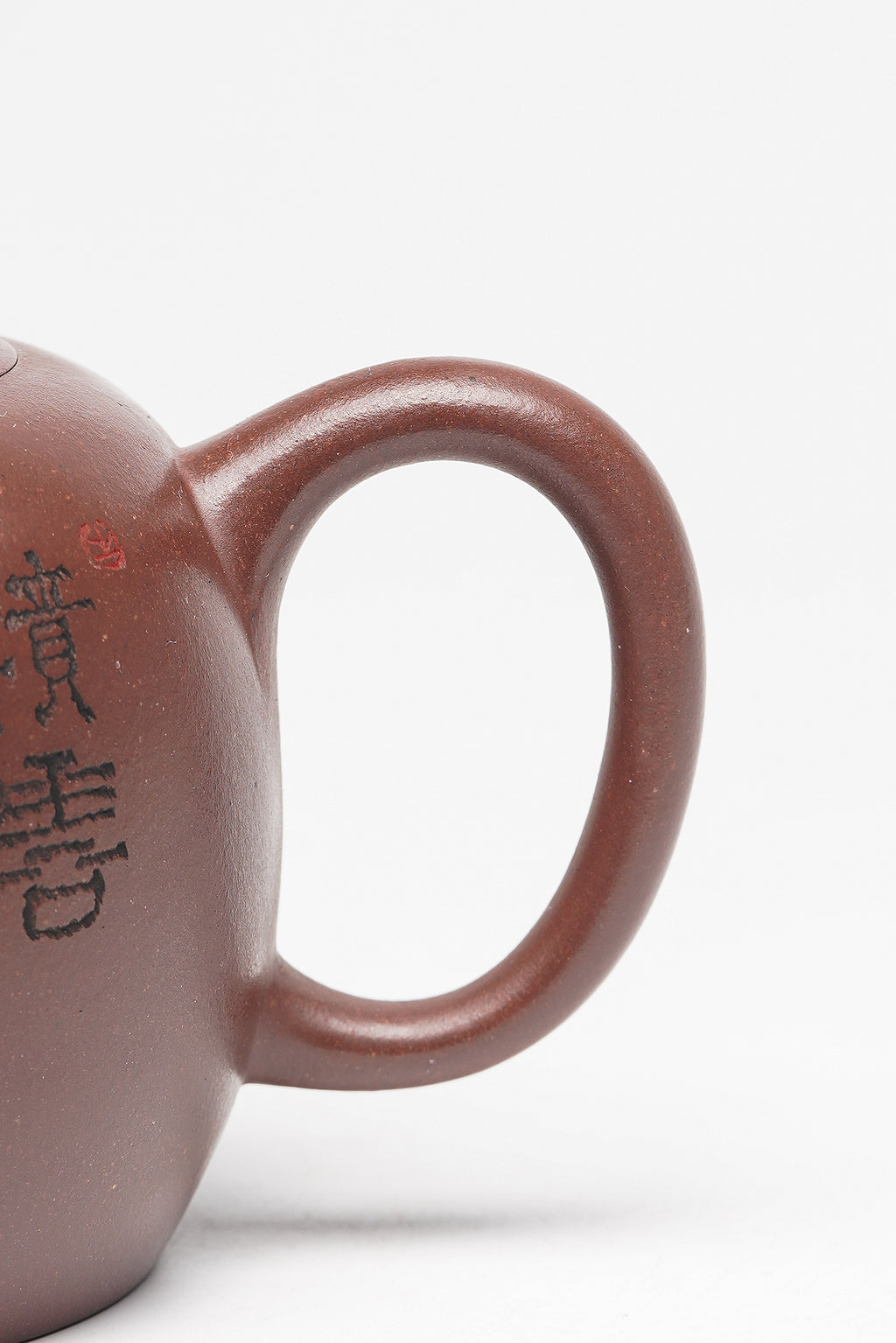 新品❤️立之紫砂 礼藏至尊｜储立之大师 中国陶瓷艺术终身成就奖获得者 典藏重器【苹果壶】原矿优质底槽清·260cc