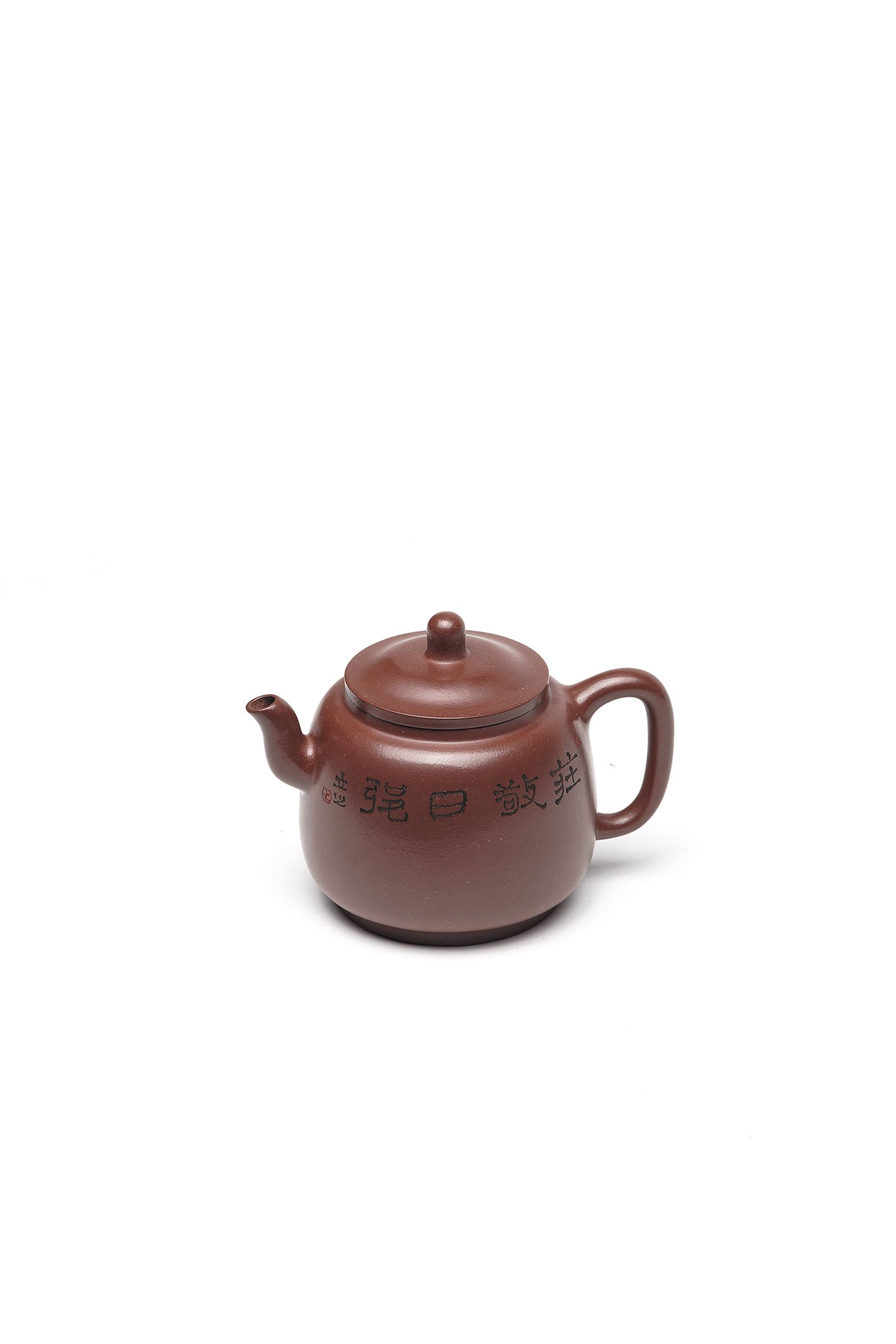 新品❤️立之紫砂 礼藏至尊｜储立之大师 中国陶瓷艺术终身成就奖获得者 典藏重器【墨林壶】原矿优质底槽清·260cc