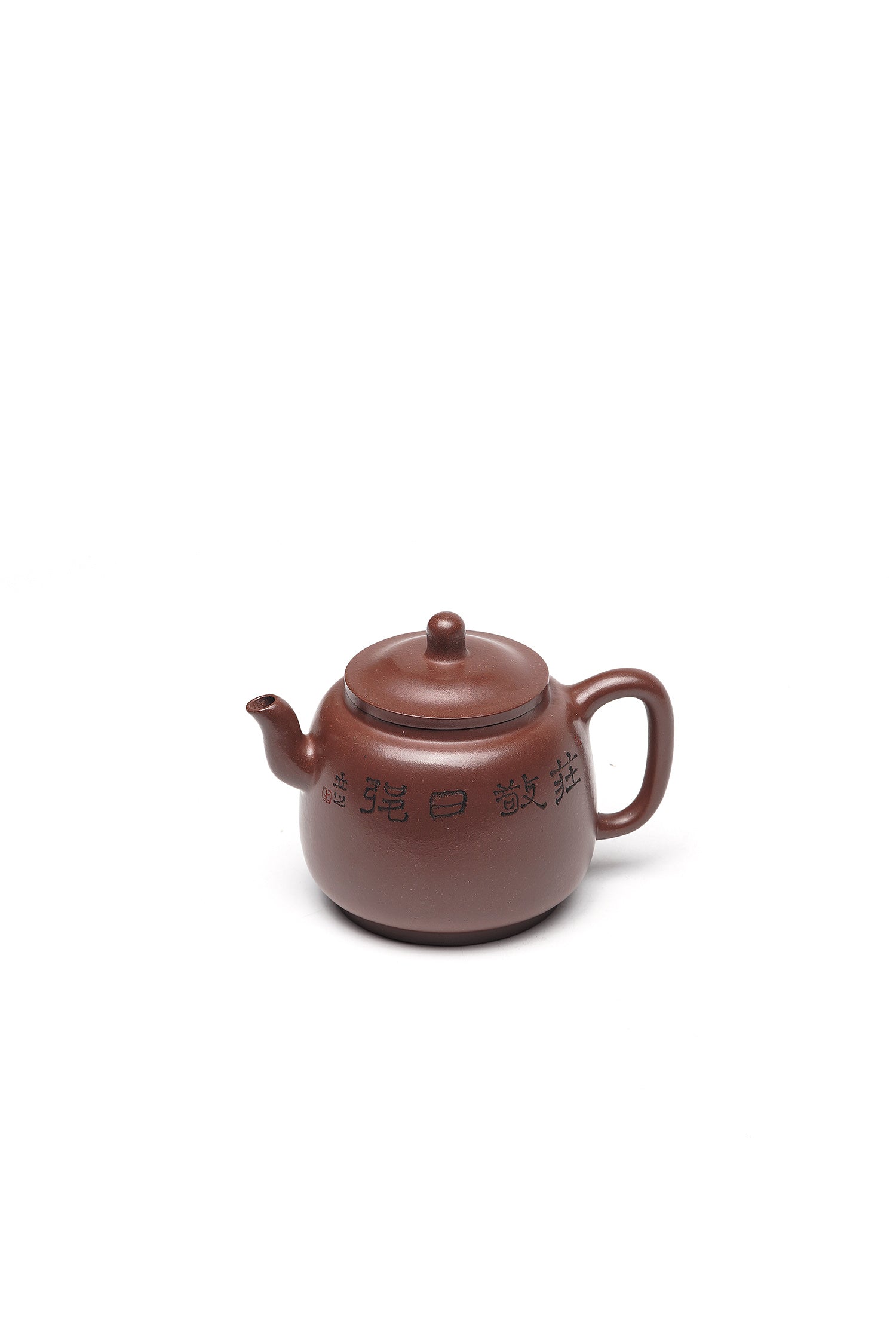 新品❤️立之紫砂 礼藏至尊｜储立之大师 中国陶瓷艺术终身成就奖获得者 典藏重器【墨林壶】原矿优质底槽清·260cc