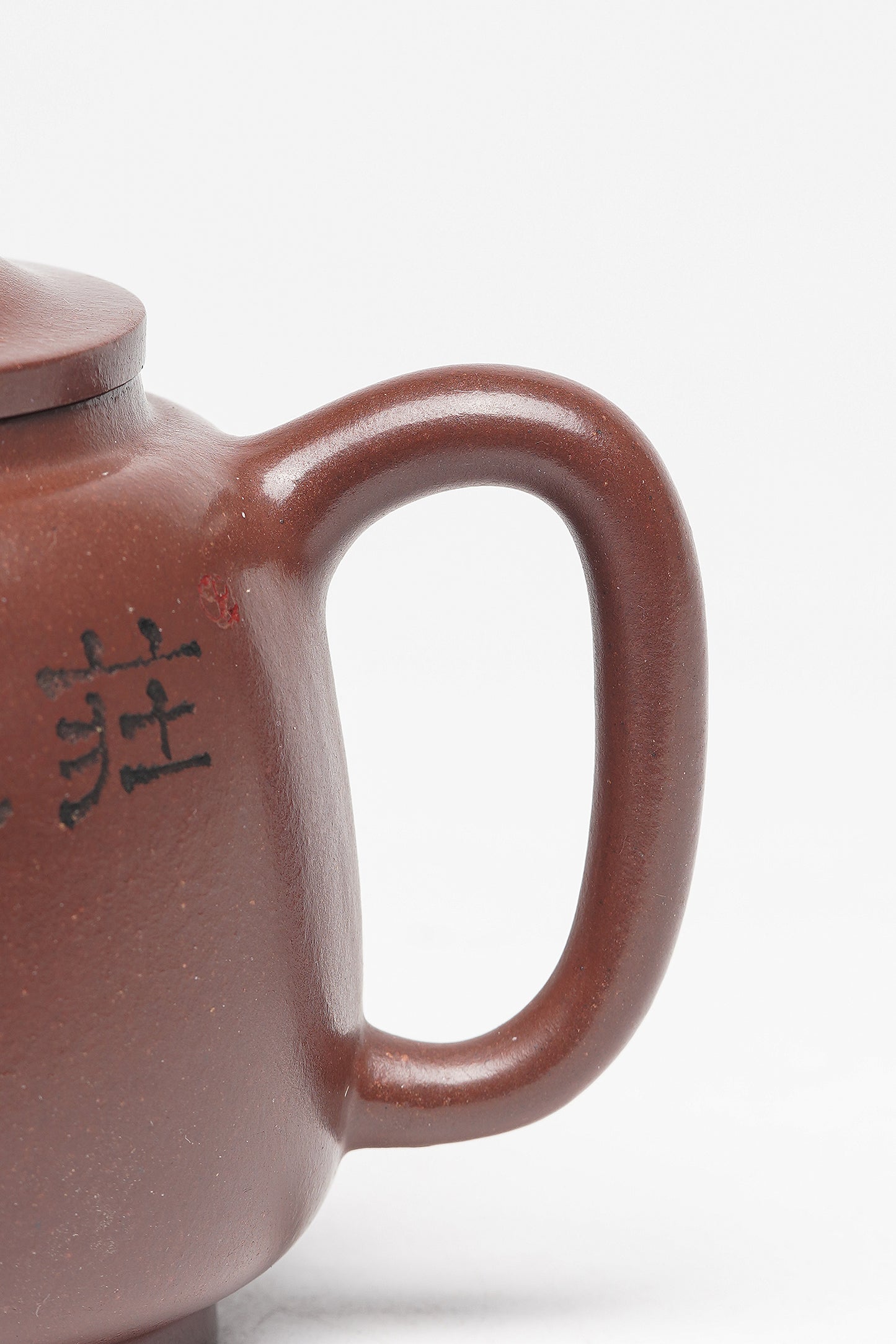 新品❤️立之紫砂 礼藏至尊｜储立之大师 中国陶瓷艺术终身成就奖获得者 典藏重器【墨林壶】原矿优质底槽清·260cc