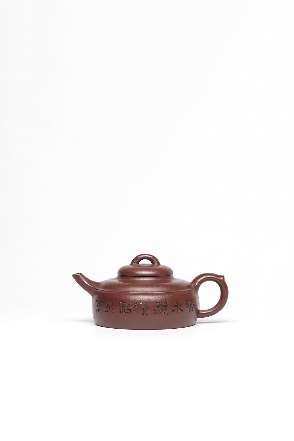 新品❤️立之紫砂 礼藏至尊｜储立之大师 中国陶瓷艺术终身成就奖获得者 典藏重器【醴泉壶】原矿优质底槽清·260cc