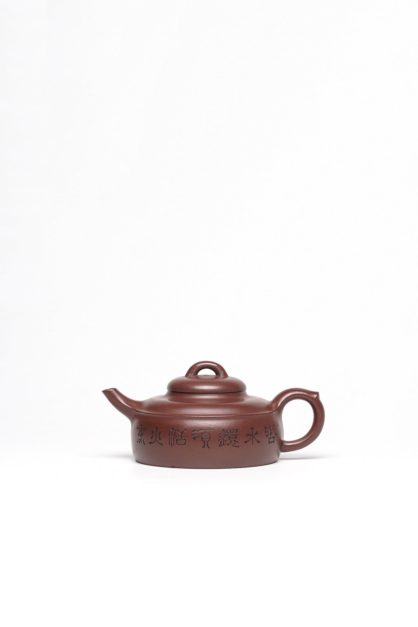 新品❤️立之紫砂 礼藏至尊｜储立之大师 中国陶瓷艺术终身成就奖获得者 典藏重器【醴泉壶】原矿优质底槽清·260cc