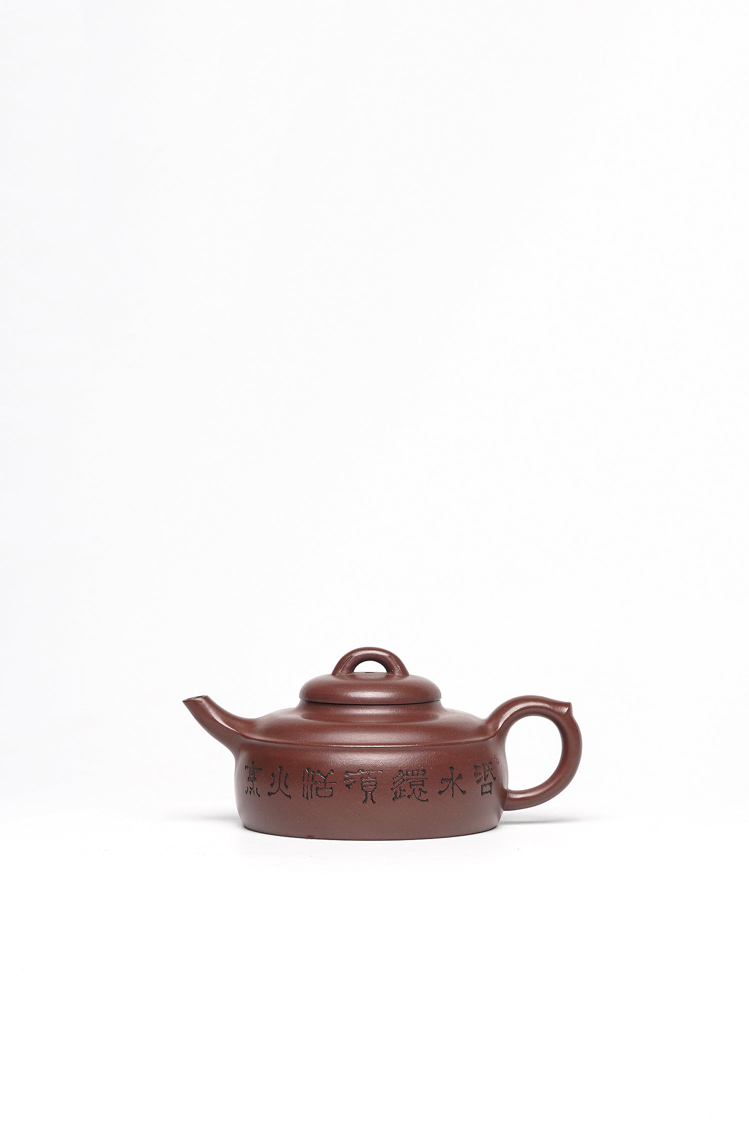 新品❤️立之紫砂 礼藏至尊｜储立之大师 中国陶瓷艺术终身成就奖获得者 典藏重器【醴泉壶】原矿优质底槽清·260cc