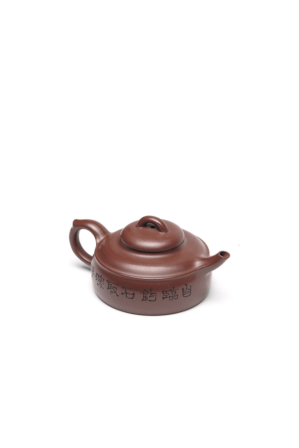 新品❤️立之紫砂 礼藏至尊｜储立之大师 中国陶瓷艺术终身成就奖获得者 典藏重器【醴泉壶】原矿优质底槽清·260cc