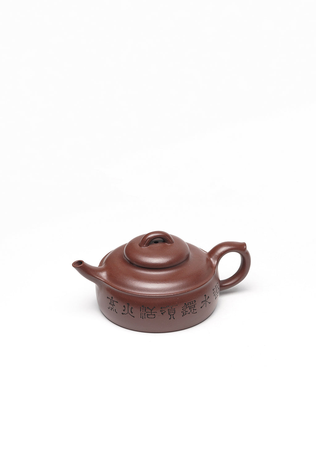 新品❤️立之紫砂 礼藏至尊｜储立之大师 中国陶瓷艺术终身成就奖获得者 典藏重器【醴泉壶】原矿优质底槽清·260cc