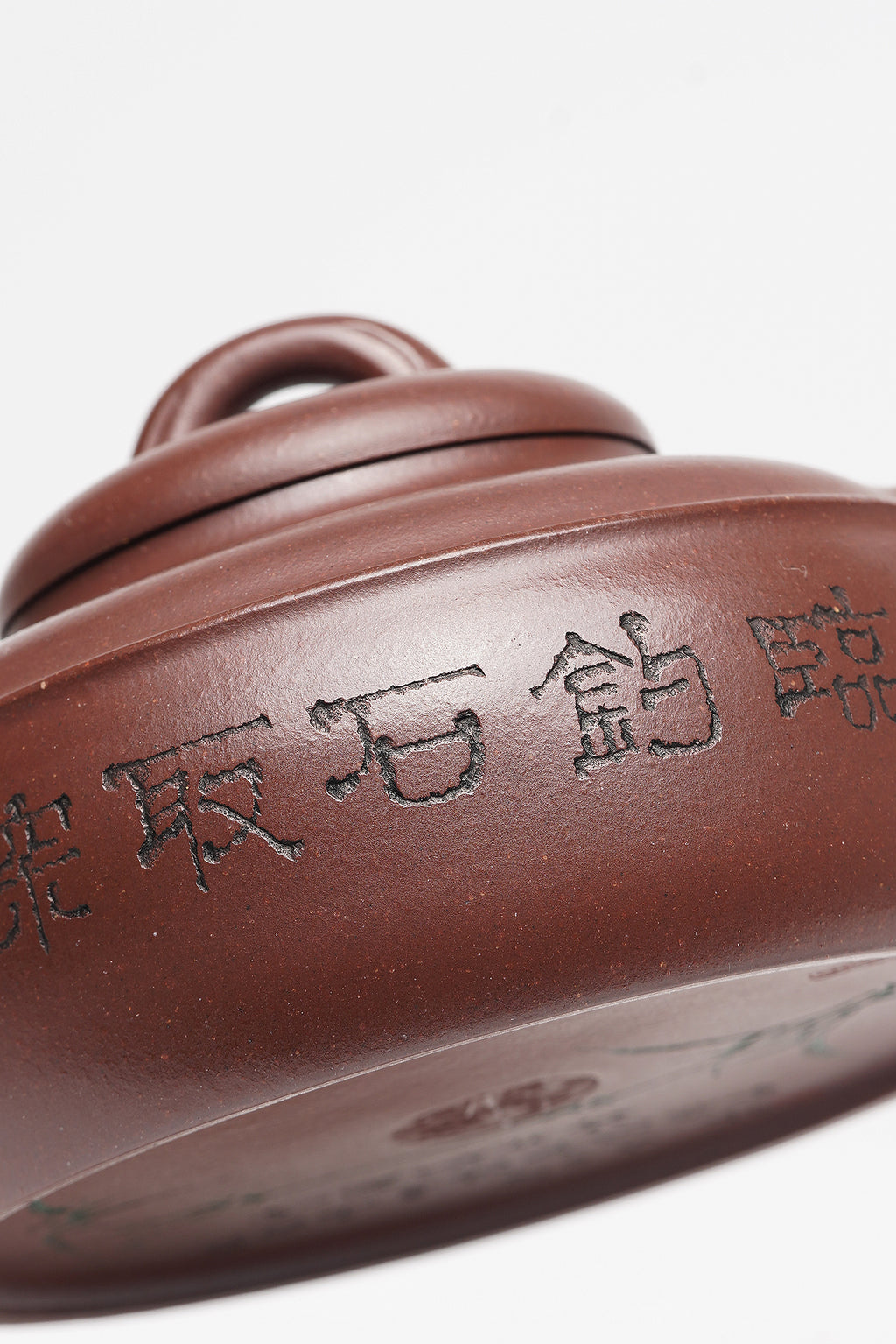 新品❤️立之紫砂 礼藏至尊｜储立之大师 中国陶瓷艺术终身成就奖获得者 典藏重器【醴泉壶】原矿优质底槽清·260cc