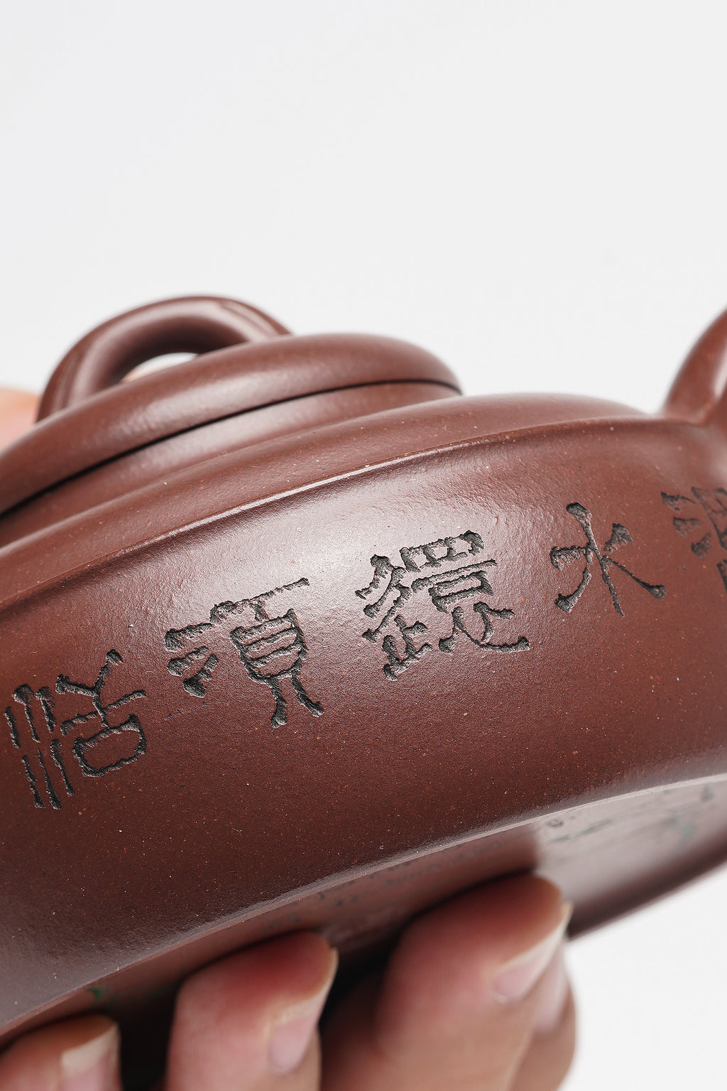 新品❤️立之紫砂 礼藏至尊｜储立之大师 中国陶瓷艺术终身成就奖获得者 典藏重器【醴泉壶】原矿优质底槽清·260cc