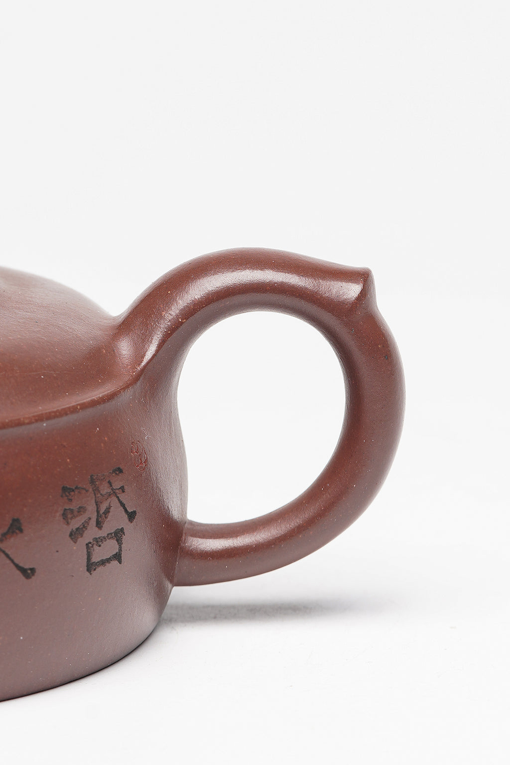 新品❤️立之紫砂 礼藏至尊｜储立之大师 中国陶瓷艺术终身成就奖获得者 典藏重器【醴泉壶】原矿优质底槽清·260cc