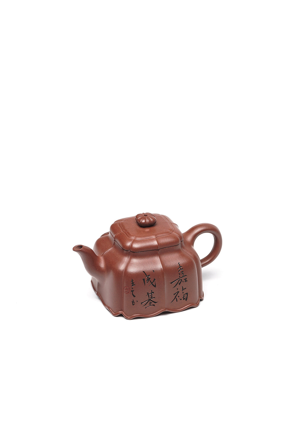 储立之大师 中国陶瓷艺术终身成就奖获得者 典藏重器【镜悦壶】原矿优质紫泥·260cc