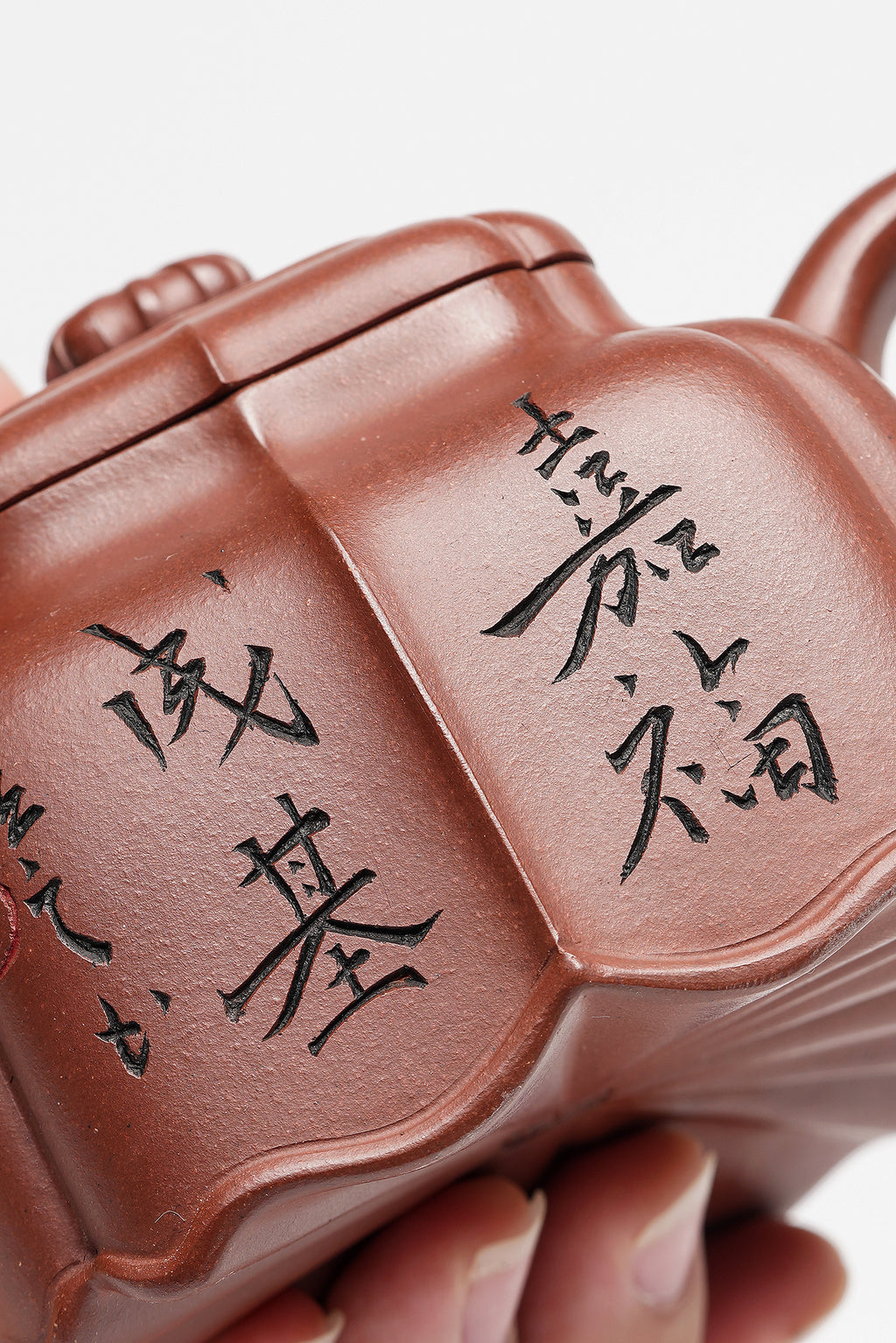 储立之大师 中国陶瓷艺术终身成就奖获得者 典藏重器【镜悦壶】原矿优质紫泥·260cc