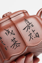 储立之大师 中国陶瓷艺术终身成就奖获得者 典藏重器【镜悦壶】原矿优质紫泥·260cc
