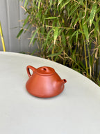 范泽锋大师高徒·省大师邱爽紫砂潜力重器【子冶石瓢壶】原矿优质粗砂朱泥·170cc - ZishaTeapotChina