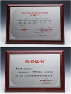 一器藏心经·紫砂纳万福｜郑求标大师｜双心经至尊臻品【心经半月壶】原矿极品青段·320cc