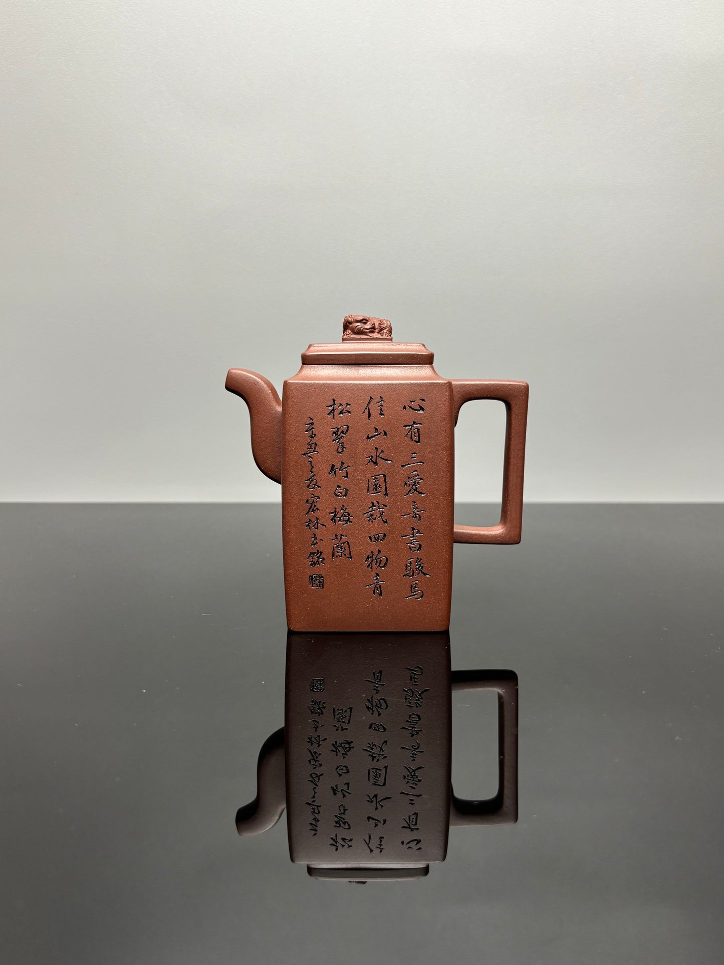 新品首发🧧宏林山水·礼藏天下｜陈宏林大师传世巅峰臻品【方尊壶】原矿优质底槽清·280cc
