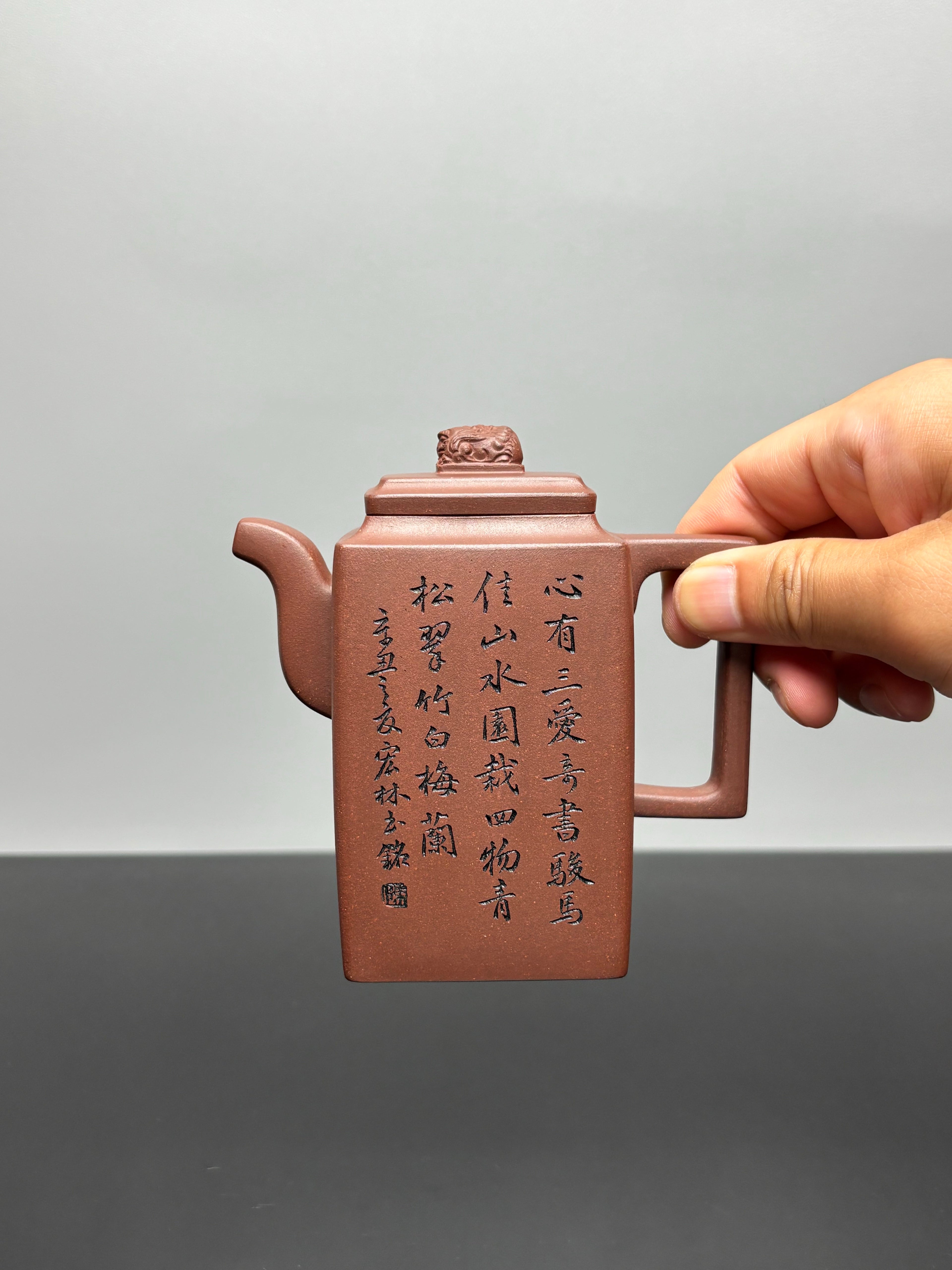 新品首发🧧宏林山水·礼藏天下｜陈宏林大师传世巅峰臻品【方尊壶】原矿优质底槽清·280cc