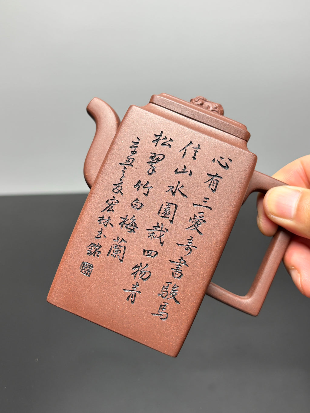新品首发🧧宏林山水·礼藏天下｜陈宏林大师传世巅峰臻品【方尊壶】原矿优质底槽清·280cc