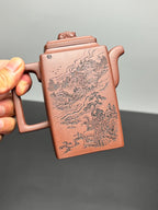 新品首发🧧宏林山水·礼藏天下｜陈宏林大师传世巅峰臻品【方尊壶】原矿优质底槽清·280cc