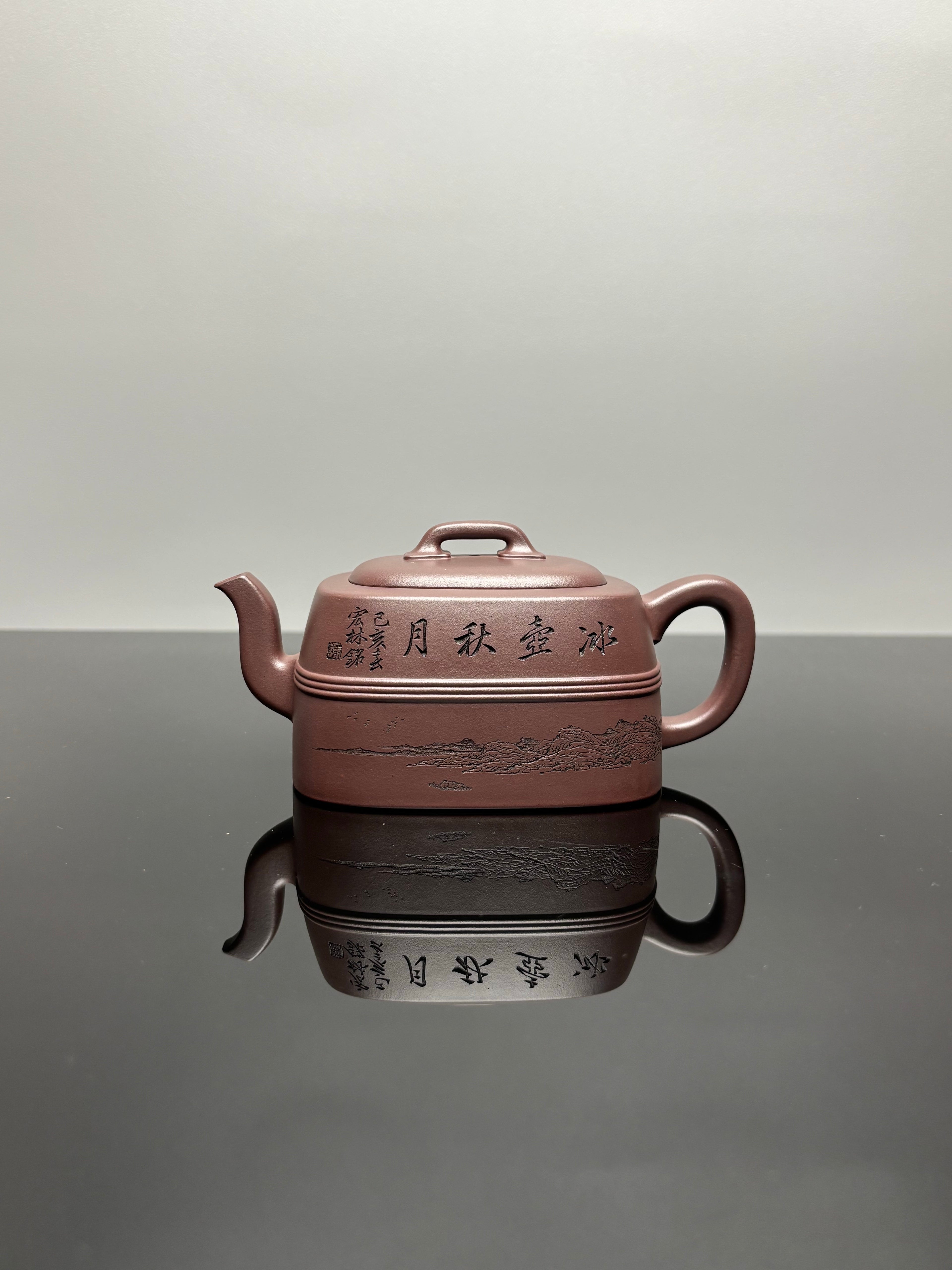 新品首发🧧宏林山水·礼藏天下｜陈宏林大师传世巅峰臻品【四方映月壶】原矿优质老紫泥·280cc