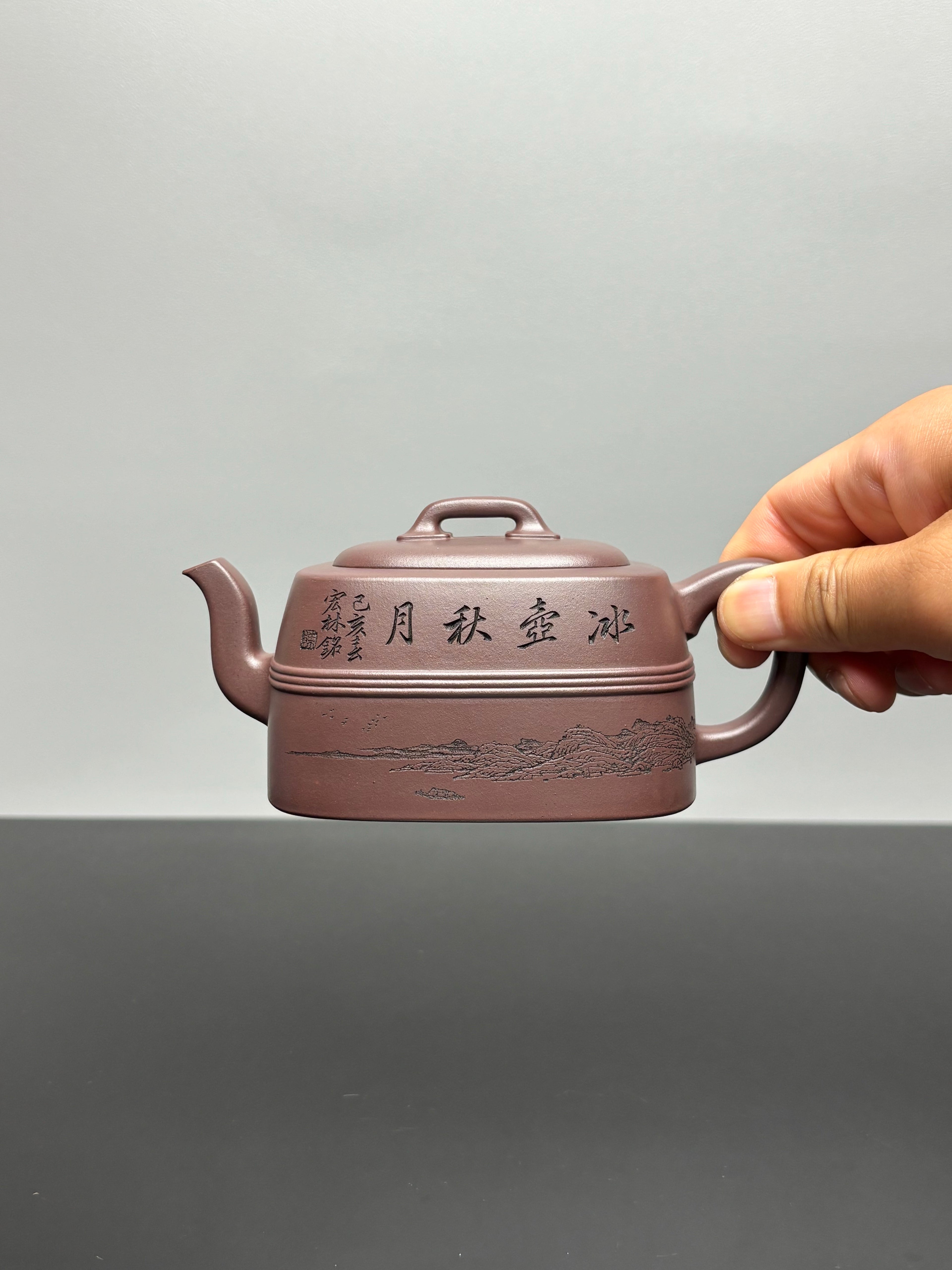 新品首发🧧宏林山水·礼藏天下｜陈宏林大师传世巅峰臻品【四方映月壶】原矿优质老紫泥·280cc