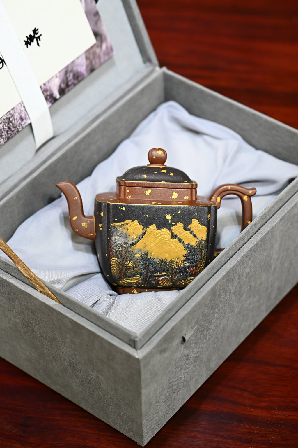 自在四方套组·日照金山·全手工 /六届全手工大赛一等奖高工施昌作品 /容量410cc/原矿底槽清描金
