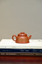 心经鱼罩·全手工 /容量200cc/小煤窑朱泥
