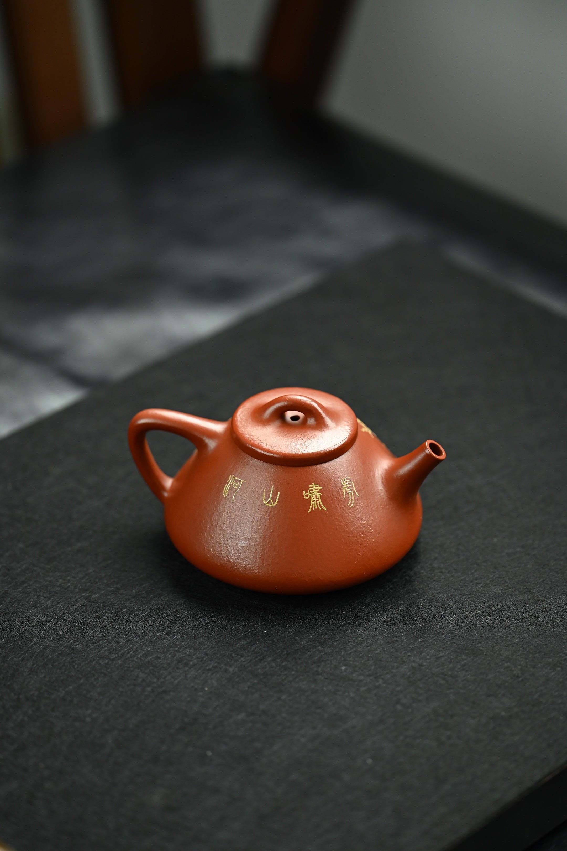 子冶石瓢·全手工 /容量200cc/朱泥描金
