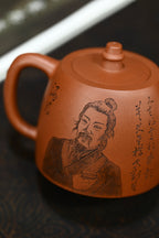 汉铎·全手工/容量230cc/小煤窑朱泥