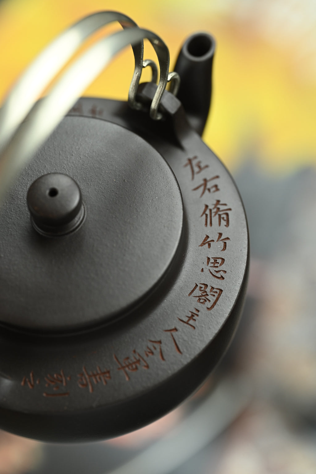 碗灯提梁·全手工全手工大赛一等奖，招商杯金奖祁令军作品 容量210cc/一厂黑料