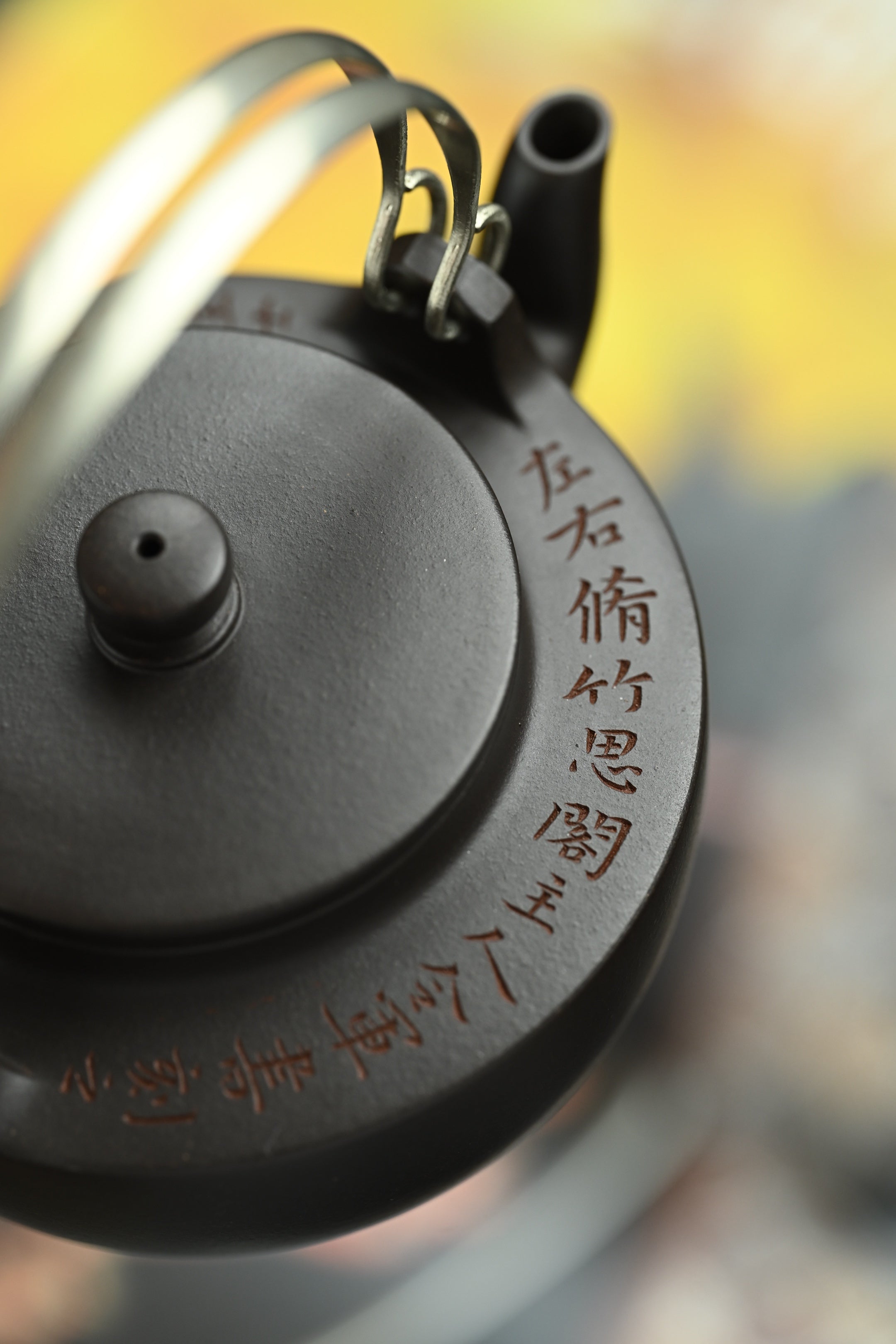 碗灯提梁·全手工全手工大赛一等奖，招商杯金奖祁令军作品 容量210cc/一厂黑料