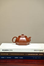 虎虎生威·全手工泥绘名家全玲作品 /容量230cc/家藏朱泥