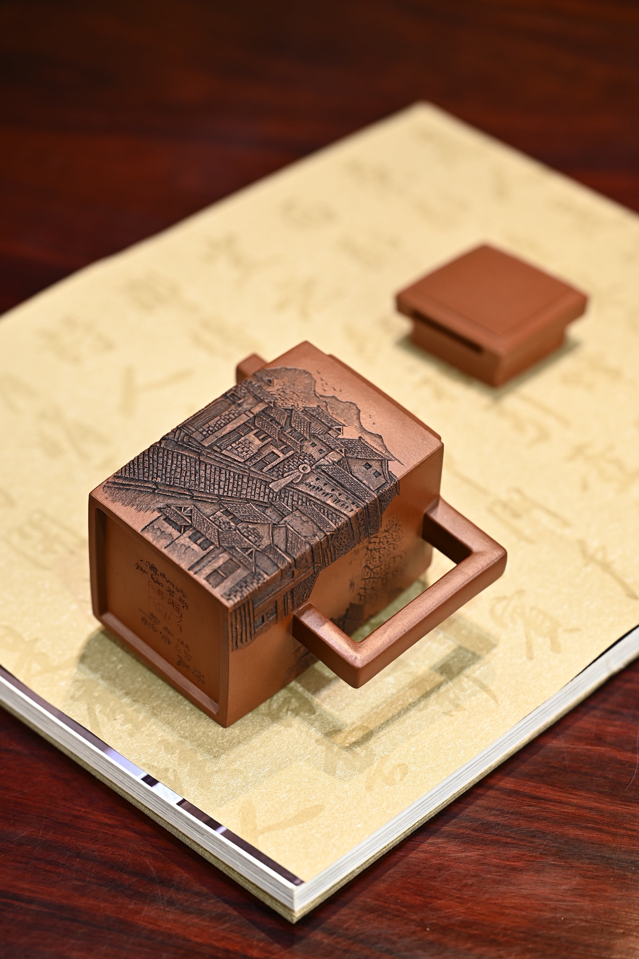 四方徽派·全手工省名人正高工许学芳作品容量400cc/一厂红泥