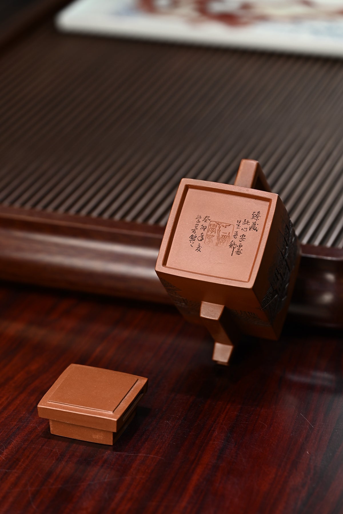 四方徽派·全手工省名人正高工许学芳作品容量400cc/一厂红泥