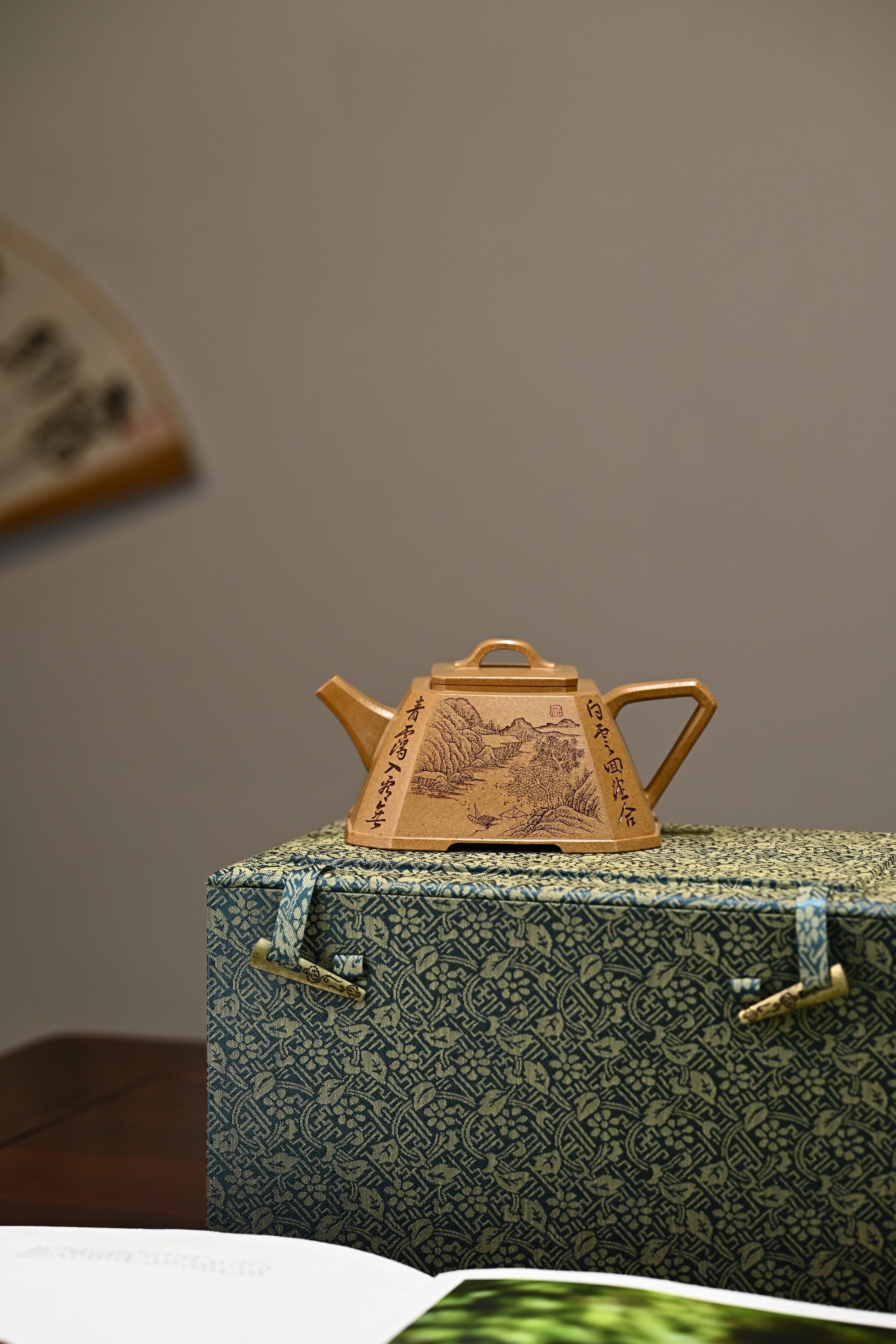 雅方·全手工/省名人研高许学芳作品 /容量300cc/一厂黄金段