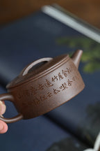 汉瓦·全手工 全手工大赛一等奖，招商杯金奖祁令军作品容量180cc/家藏段泥