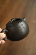 悟空·全手工 /全手工大赛一等奖，招商杯金奖祁令军作品 /容量180cc/一厂黑料