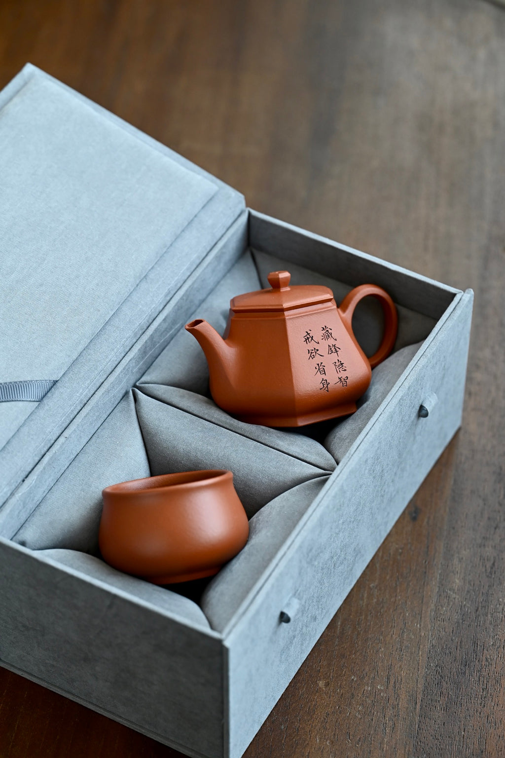 锦云套组·全手工 壶150cc/杯75cc/家藏朱泥
