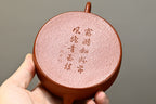 璞玉·手工 /容量120cc/原矿红降坡