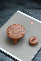 子冶石瓢·全手工 /容量200cc /家藏降坡泥