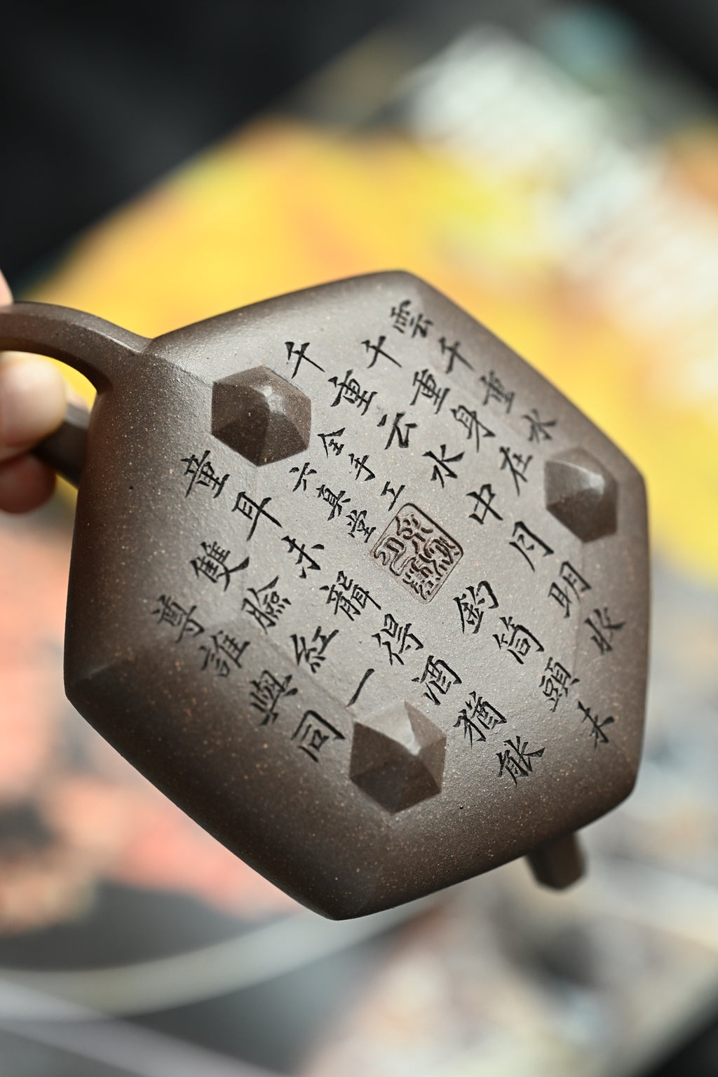 六方满瓢·全手工 /容量210cc/原矿青段