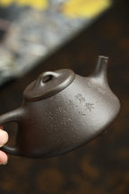 子冶石瓢·全手工 大生壶第五代传人，范家壶庄少庄主范坚作品 /容量230cc/家藏青段