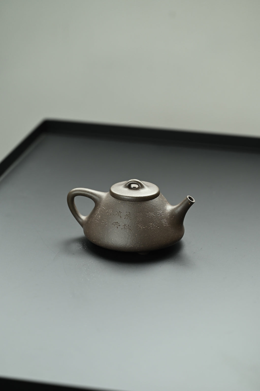 子冶石瓢·全手工 大生壶第五代传人，范家壶庄少庄主范坚作品 /容量230cc/家藏青段