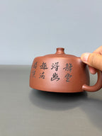 储立之大拍43万 同款 中国陶瓷艺术终身成就奖获得者 典藏重器【天际壶】原矿优质紫泥·680cc