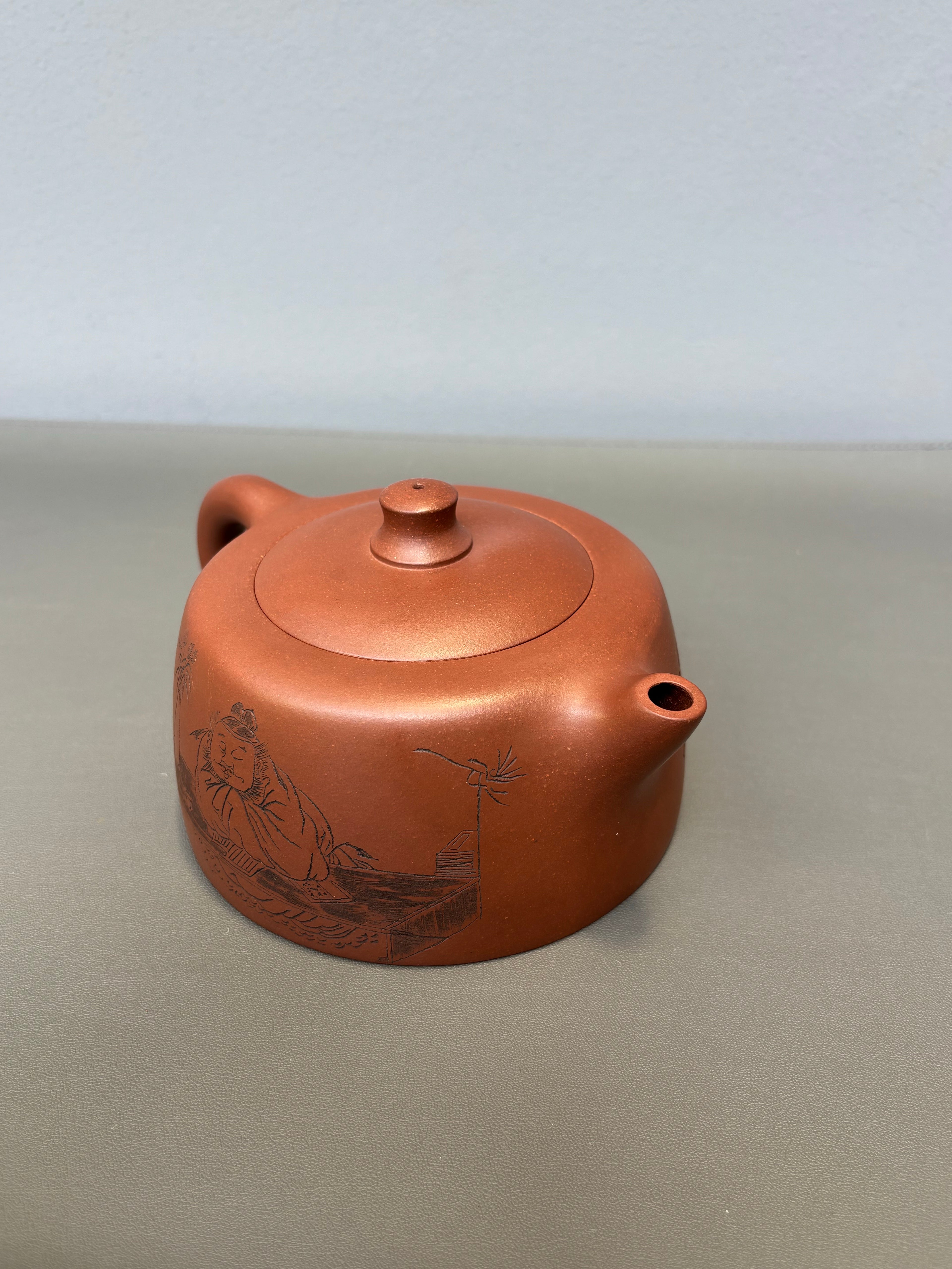 储立之大拍43万 同款 中国陶瓷艺术终身成就奖获得者 典藏重器【天际壶】原矿优质紫泥·680cc