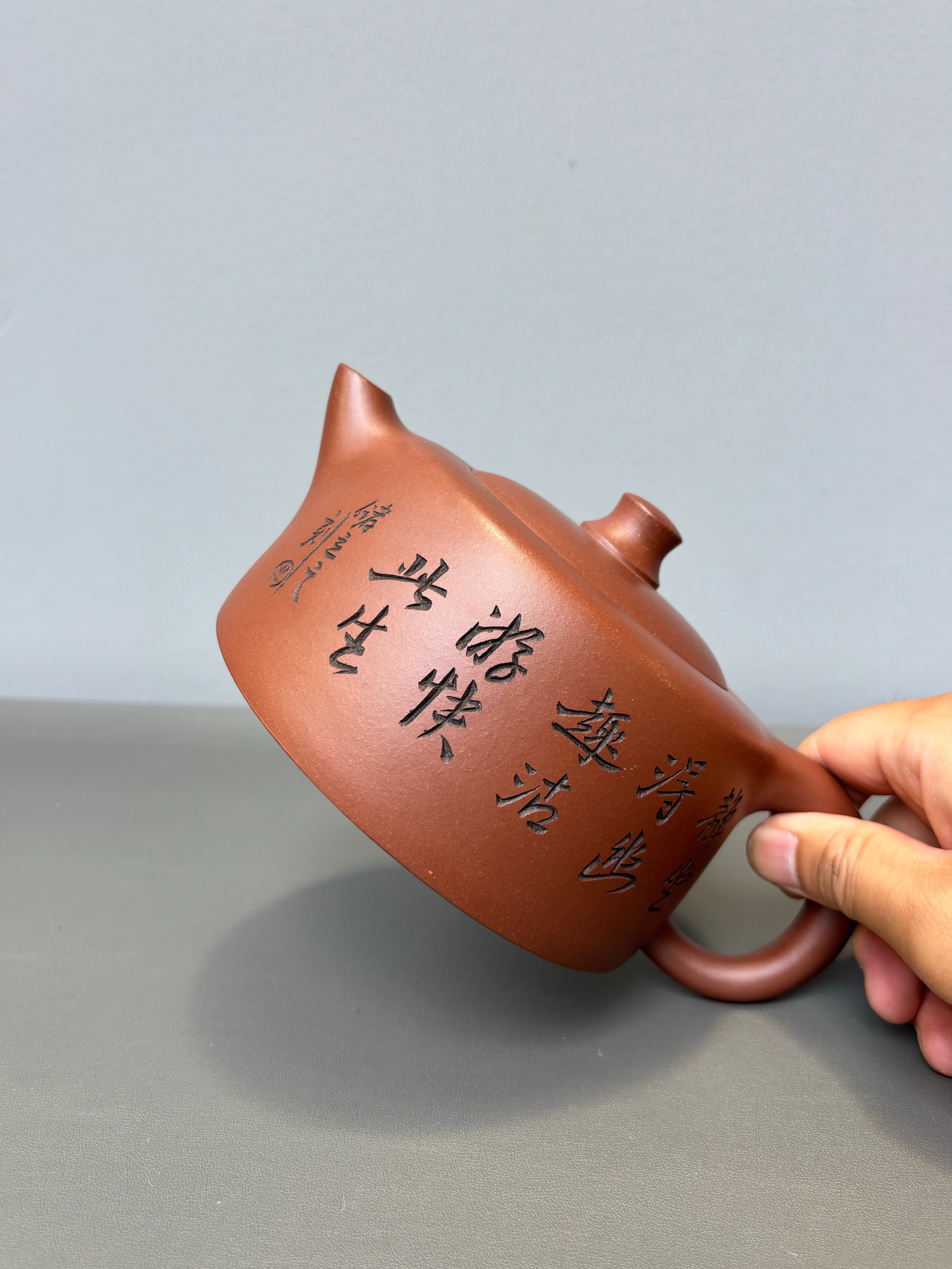 储立之大拍43万 同款 中国陶瓷艺术终身成就奖获得者 典藏重器【天际壶】原矿优质紫泥·680cc