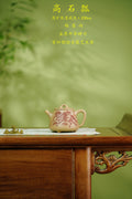 中华神刀·刻绘巅峰 杨喜雨大师顶流臻品·博物馆馆藏同款《高石瓢壶》十二生肖马 原矿优质段泥·230cc - ZishaTeapotChina